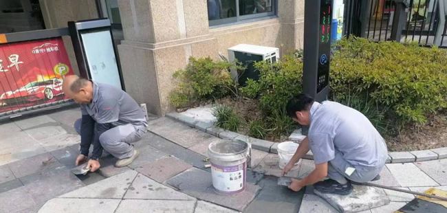 首页| 尊龙·Z6(中国集团)官方网站