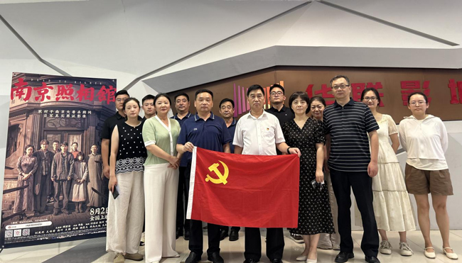 首页| 尊龙·Z6(中国集团)官方网站