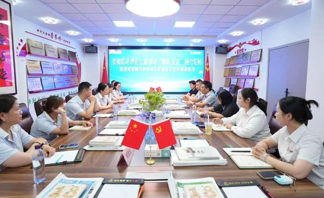 首页| 尊龙·Z6(中国集团)官方网站