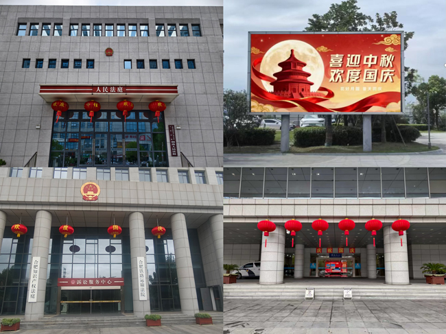 首页| 尊龙·Z6(中国集团)官方网站