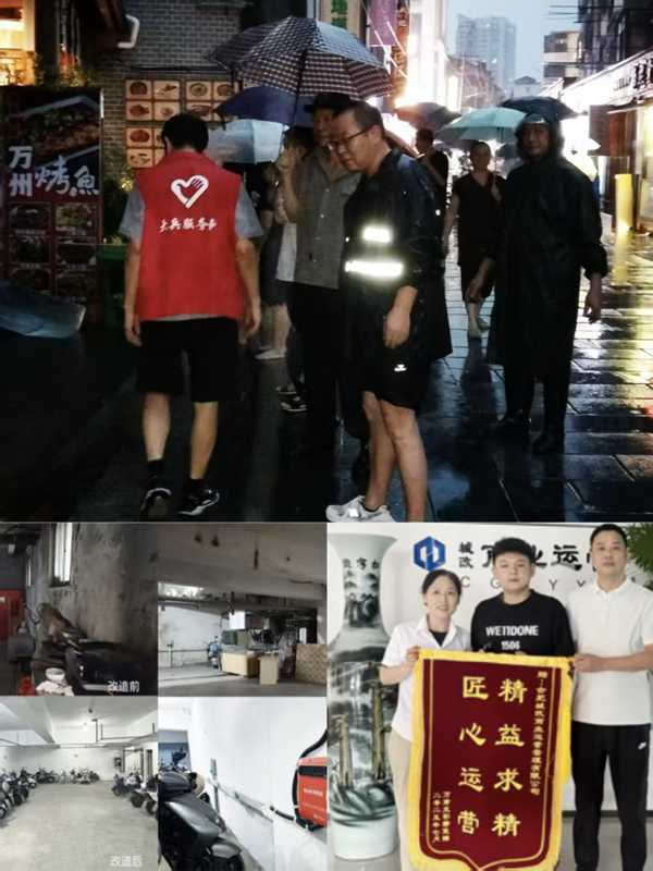 首页| 尊龙·Z6(中国集团)官方网站