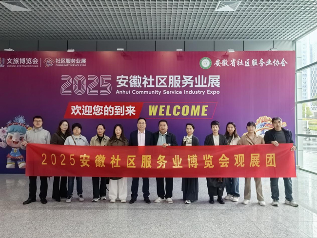 首页| 尊龙·Z6(中国集团)官方网站