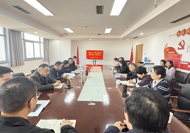 首页| 尊龙·Z6(中国集团)官方网站