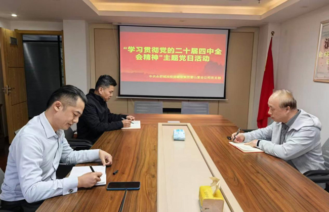 首页| 尊龙·Z6(中国集团)官方网站