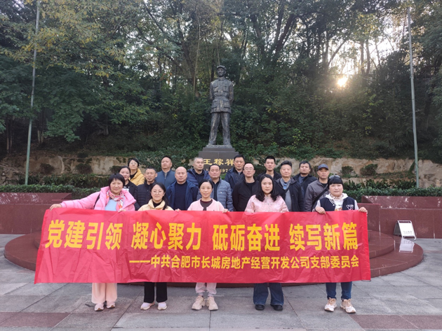 首页| 尊龙·Z6(中国集团)官方网站