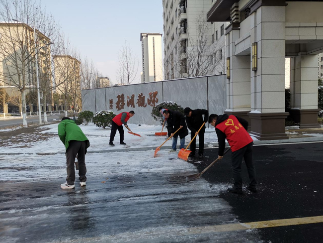 首页| 尊龙·Z6(中国集团)官方网站