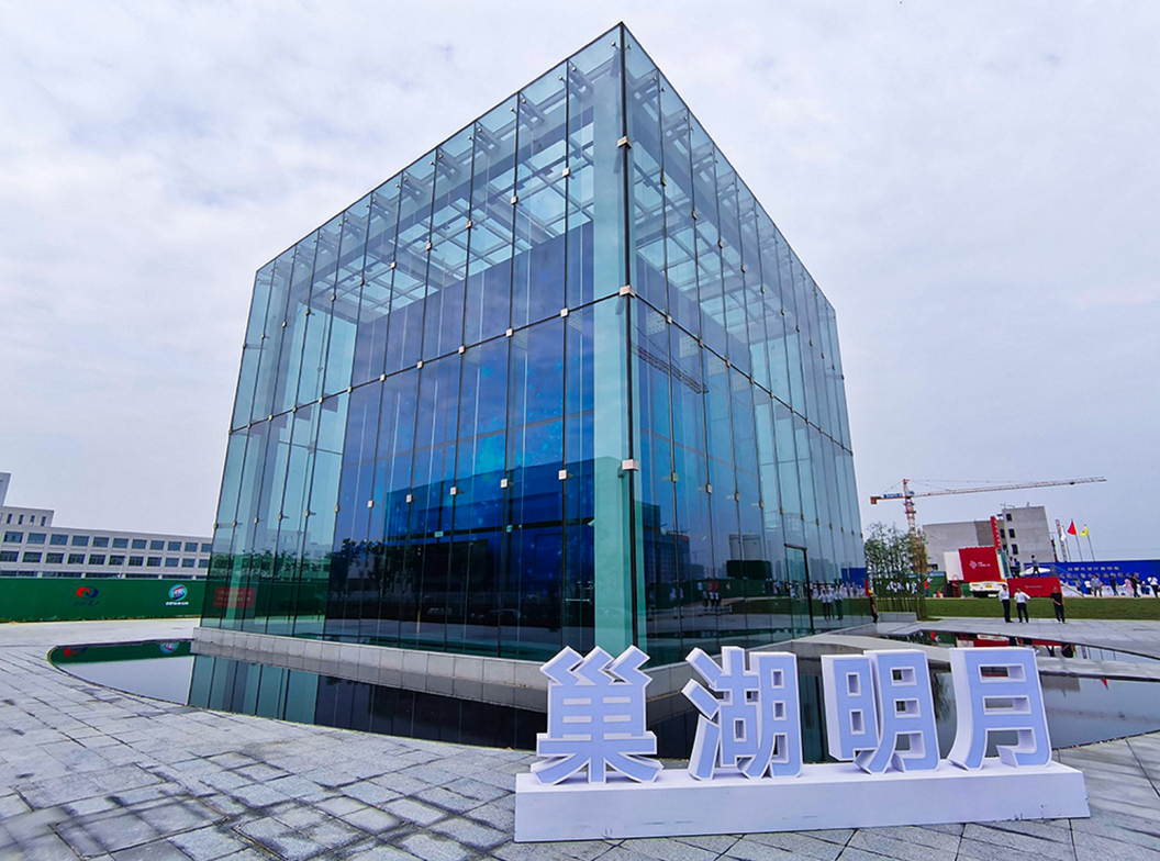 首页| 尊龙·Z6(中国集团)官方网站