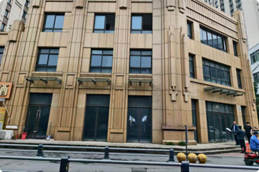 首页| 尊龙·Z6(中国集团)官方网站