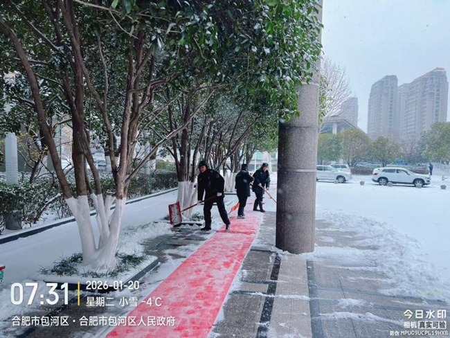 首页| 尊龙·Z6(中国集团)官方网站