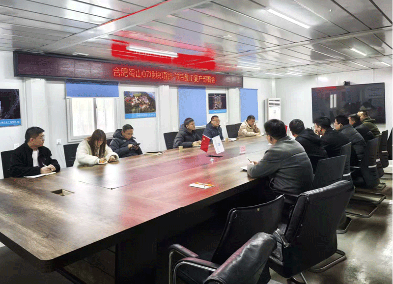 首页| 尊龙·Z6(中国集团)官方网站