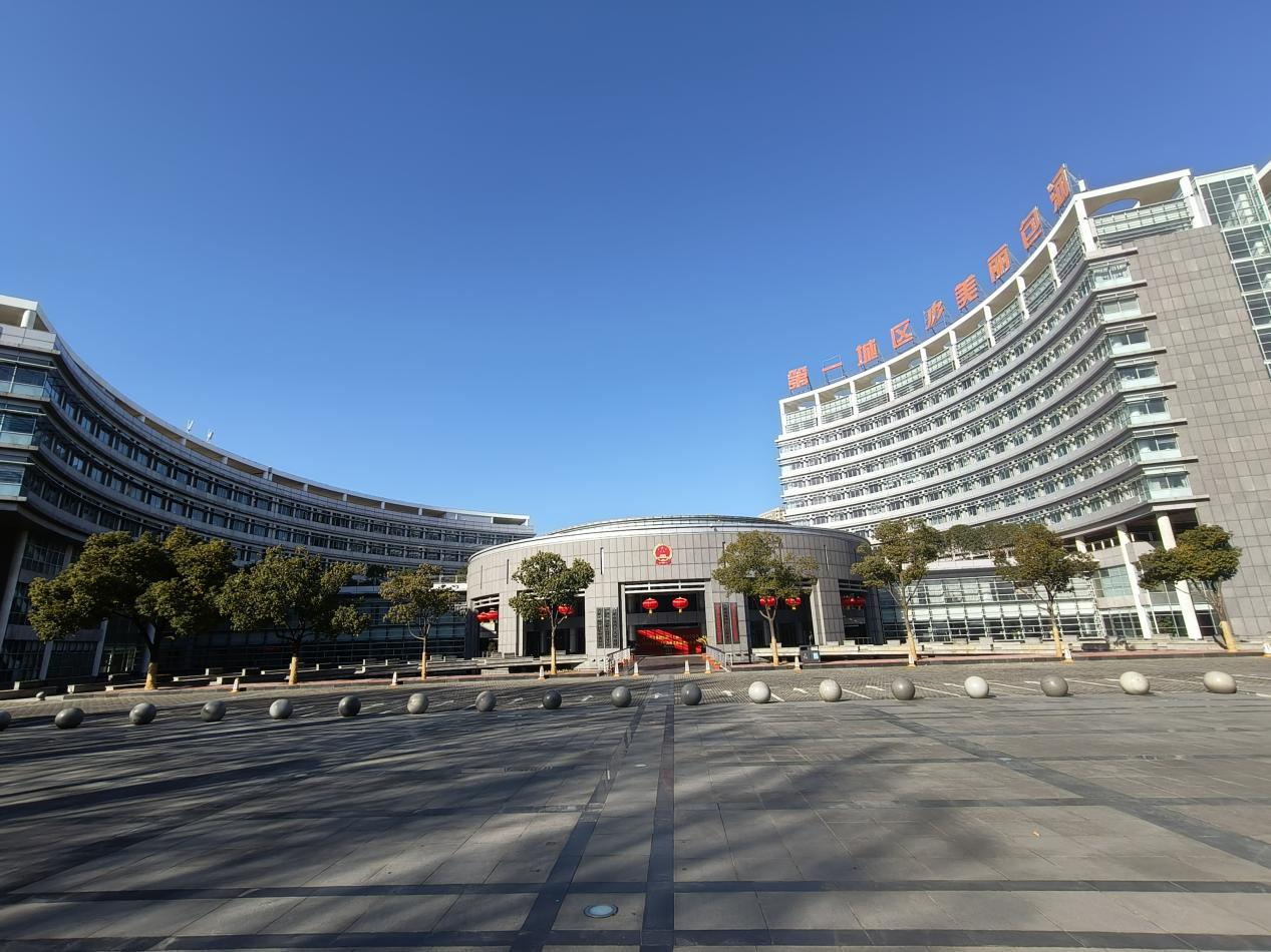 首页| 尊龙·Z6(中国集团)官方网站