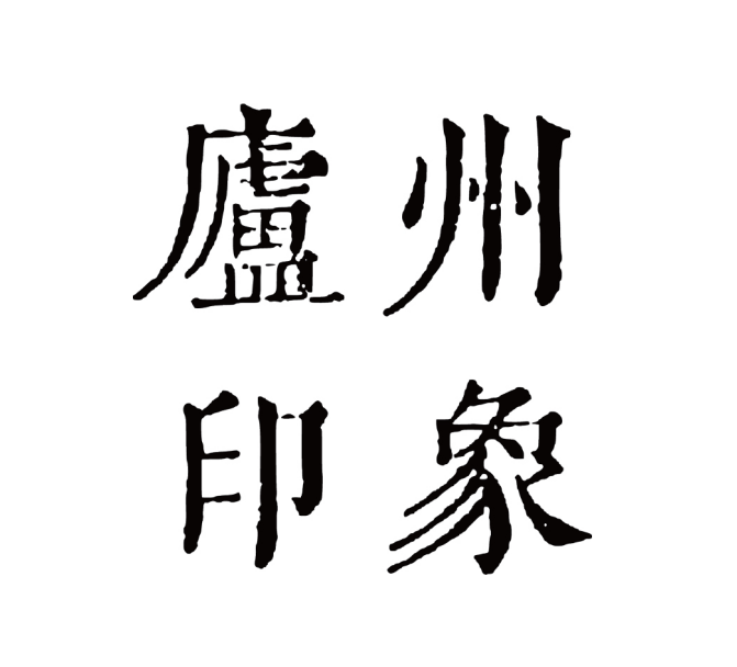 首页| 尊龙·Z6(中国集团)官方网站