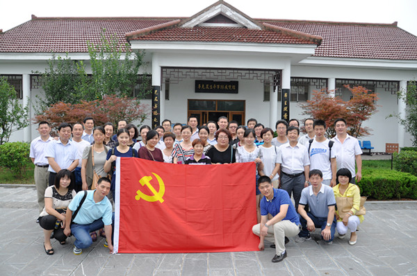 首页| 尊龙·Z6(中国集团)官方网站