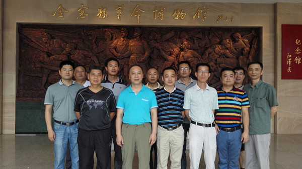 首页| 尊龙·Z6(中国集团)官方网站