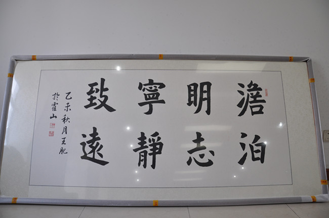 首页| 尊龙·Z6(中国集团)官方网站