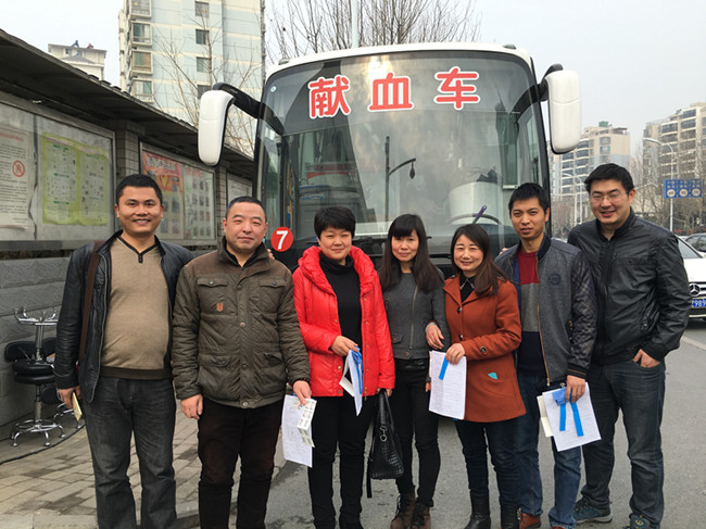 首页| 尊龙·Z6(中国集团)官方网站