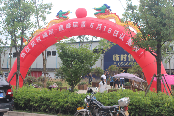 首页| 尊龙·Z6(中国集团)官方网站