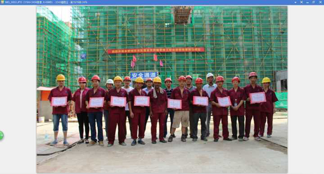 首页| 尊龙·Z6(中国集团)官方网站