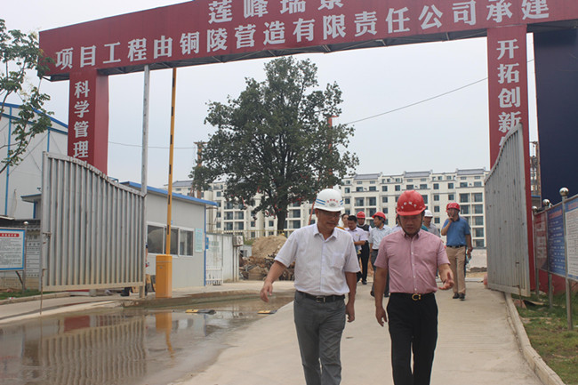 首页| 尊龙·Z6(中国集团)官方网站