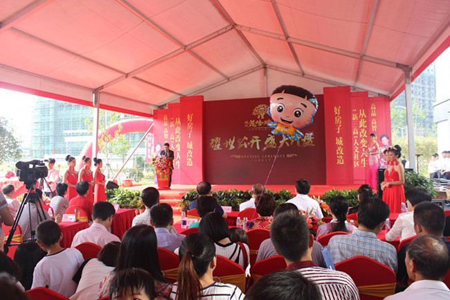 首页| 尊龙·Z6(中国集团)官方网站