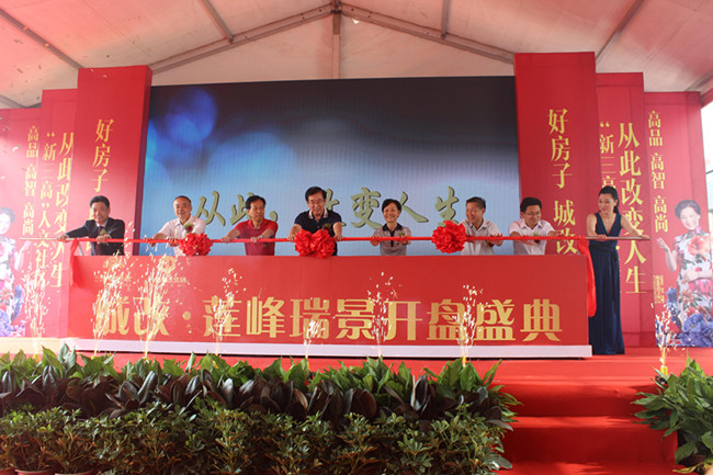 首页| 尊龙·Z6(中国集团)官方网站