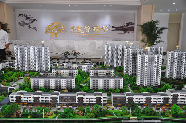 首页| 尊龙·Z6(中国集团)官方网站