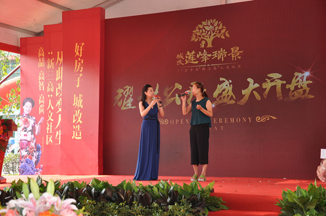 首页| 尊龙·Z6(中国集团)官方网站