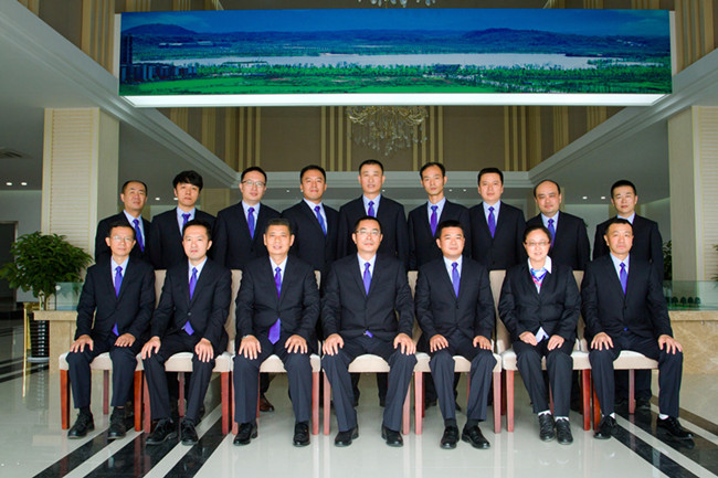 首页| 尊龙·Z6(中国集团)官方网站