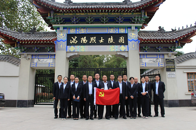 首页| 尊龙·Z6(中国集团)官方网站