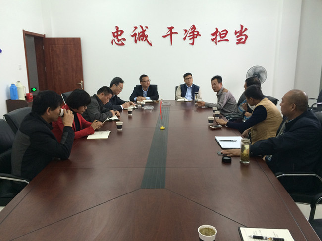 首页| 尊龙·Z6(中国集团)官方网站