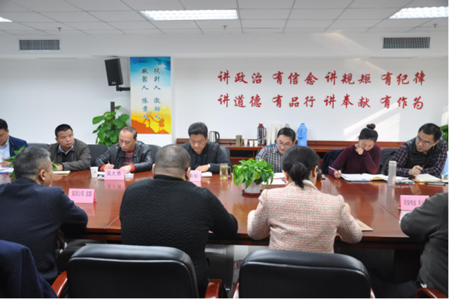 首页| 尊龙·Z6(中国集团)官方网站