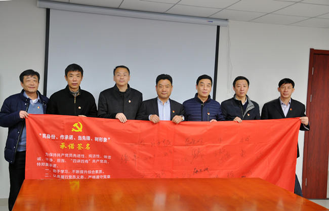 首页| 尊龙·Z6(中国集团)官方网站