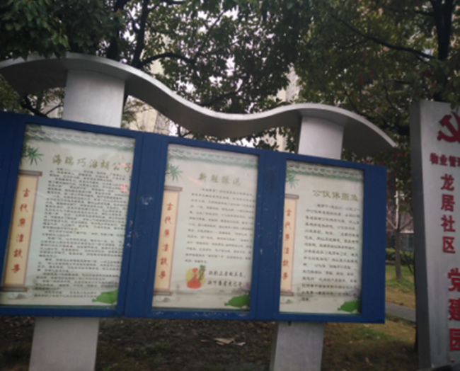 首页| 尊龙·Z6(中国集团)官方网站