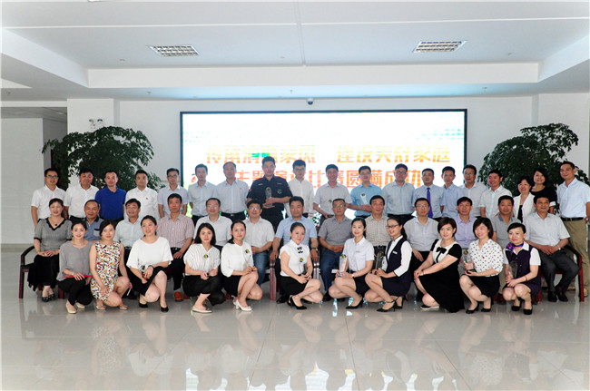 首页| 尊龙·Z6(中国集团)官方网站