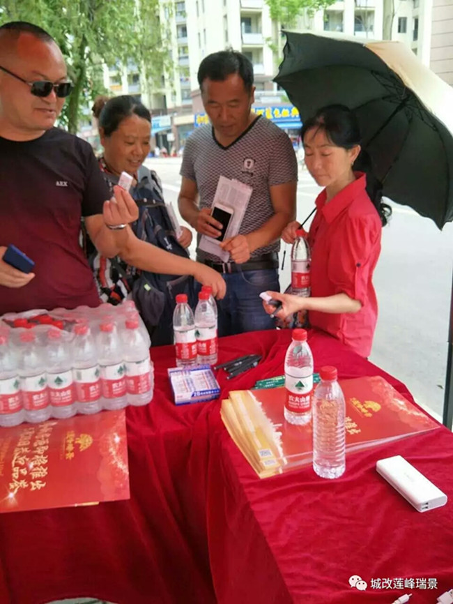 首页| 尊龙·Z6(中国集团)官方网站