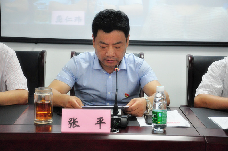 首页| 尊龙·Z6(中国集团)官方网站