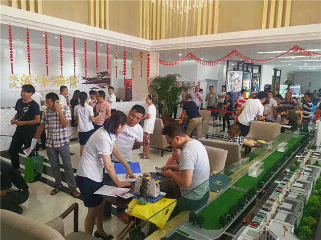 首页| 尊龙·Z6(中国集团)官方网站