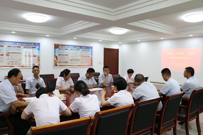 首页| 尊龙·Z6(中国集团)官方网站