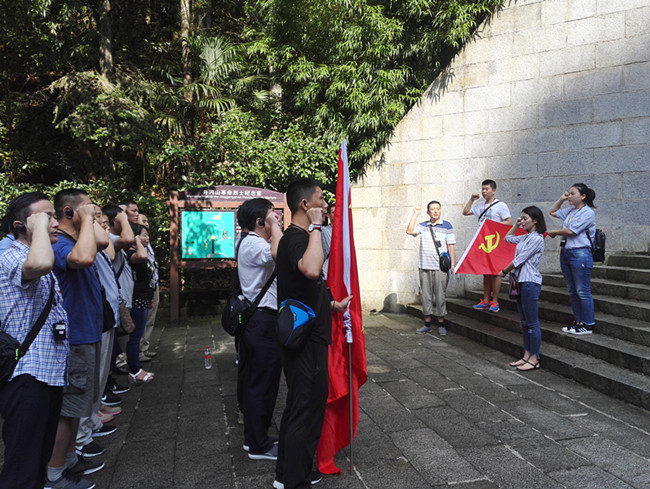 首页| 尊龙·Z6(中国集团)官方网站