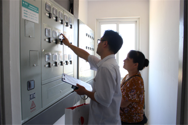 首页| 尊龙·Z6(中国集团)官方网站