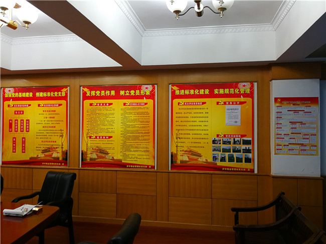 首页| 尊龙·Z6(中国集团)官方网站