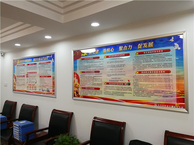 首页| 尊龙·Z6(中国集团)官方网站