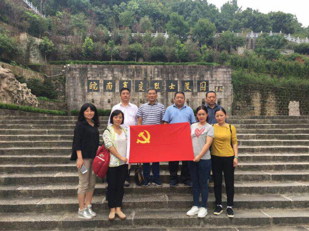 首页| 尊龙·Z6(中国集团)官方网站