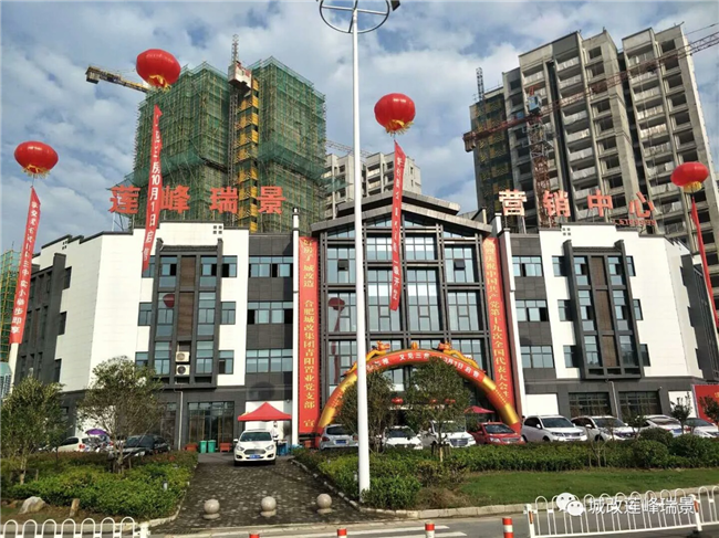 首页| 尊龙·Z6(中国集团)官方网站