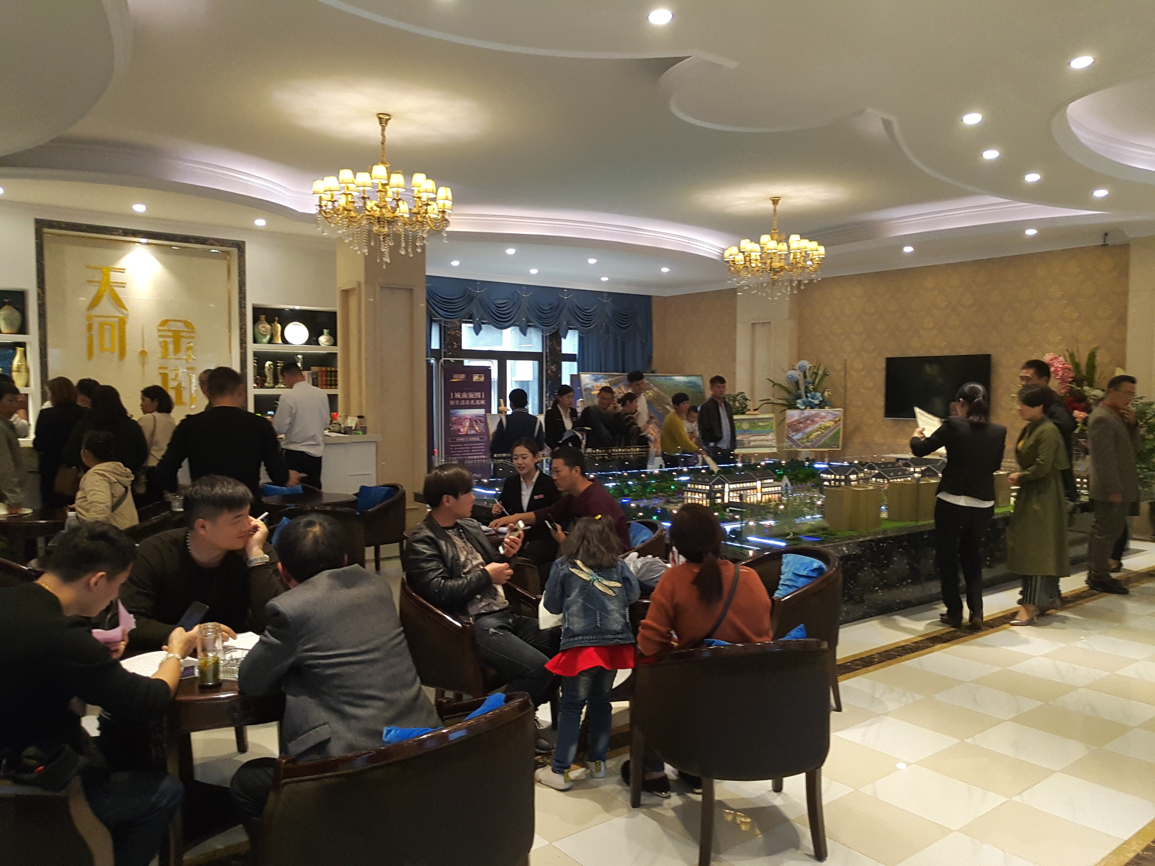 首页| 尊龙·Z6(中国集团)官方网站