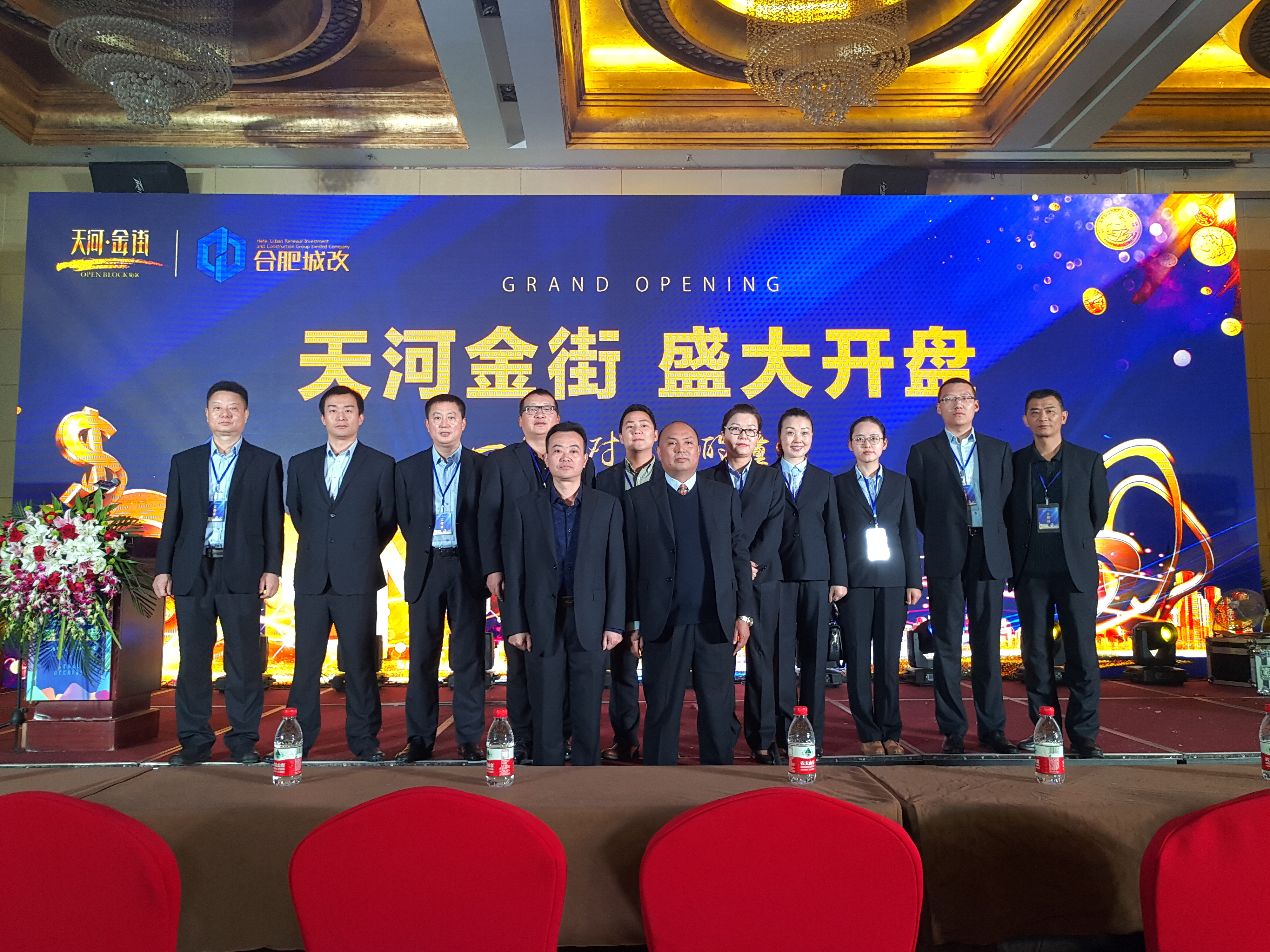 首页| 尊龙·Z6(中国集团)官方网站