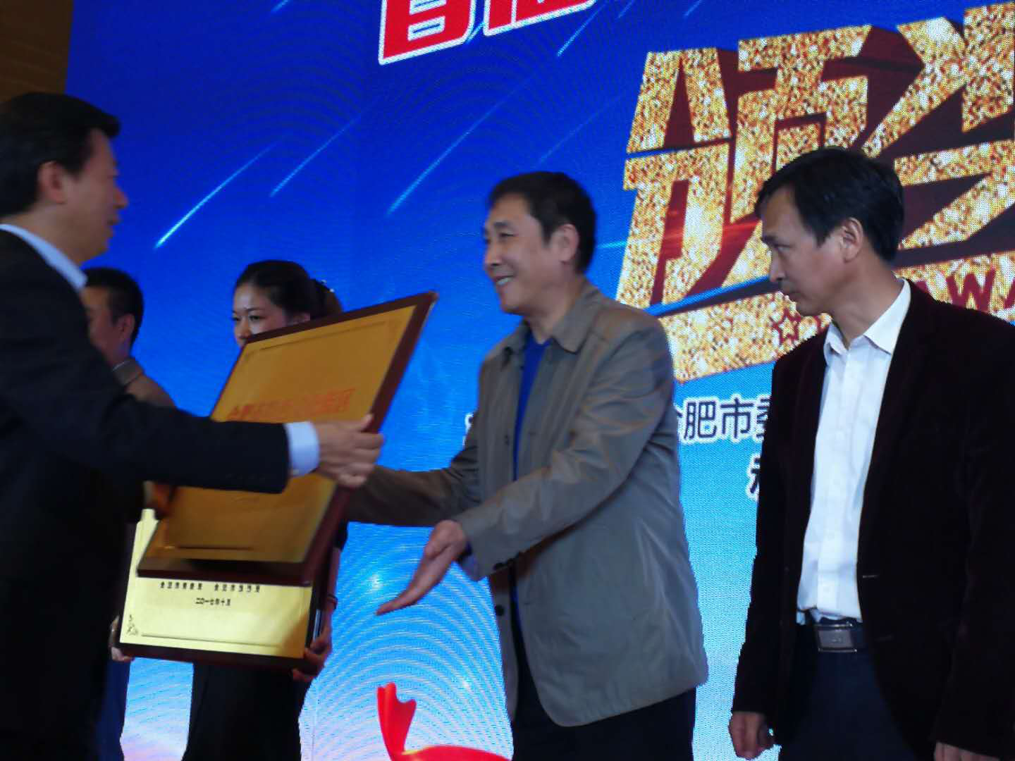 首页| 尊龙·Z6(中国集团)官方网站