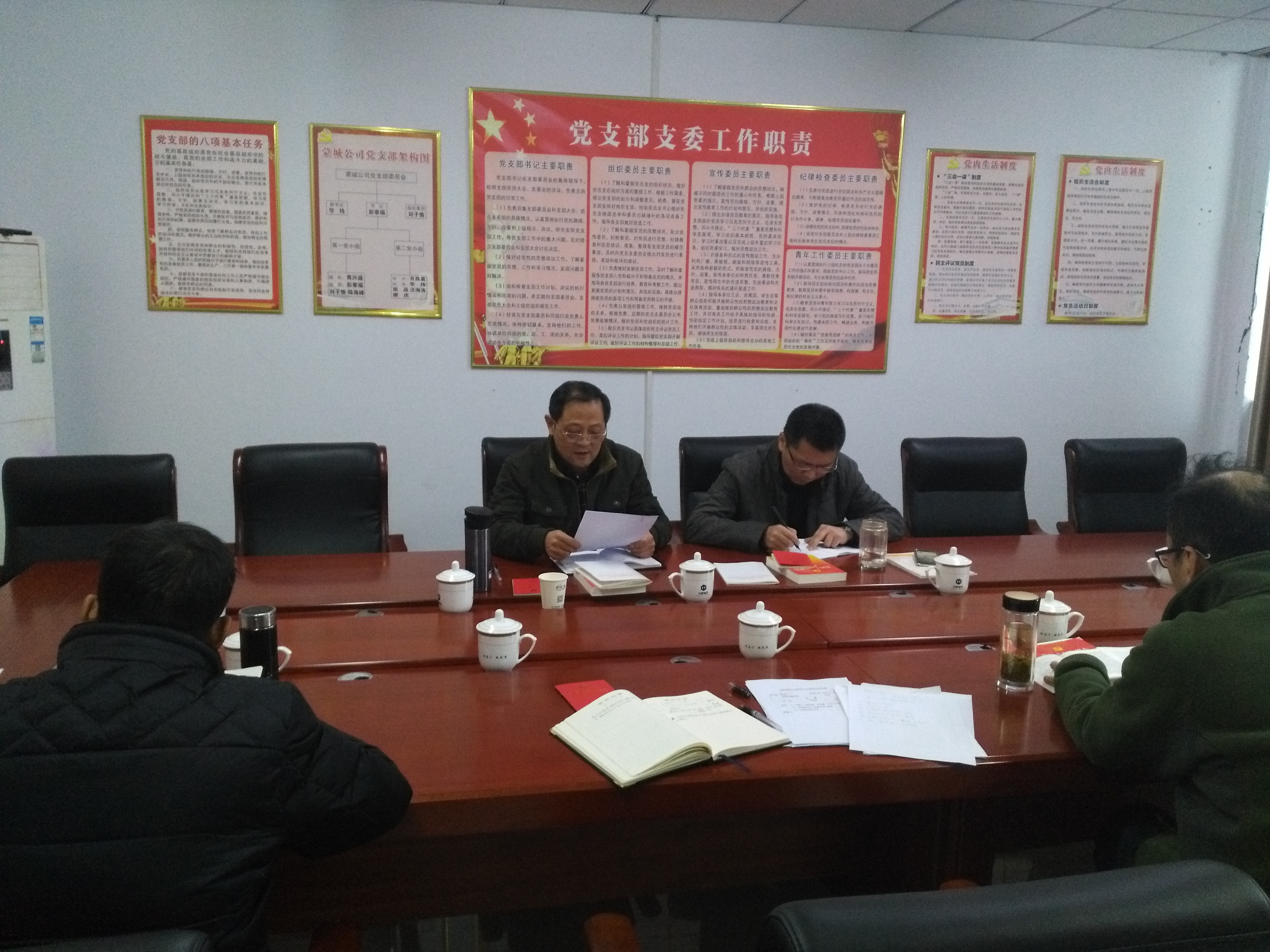 首页| 尊龙·Z6(中国集团)官方网站