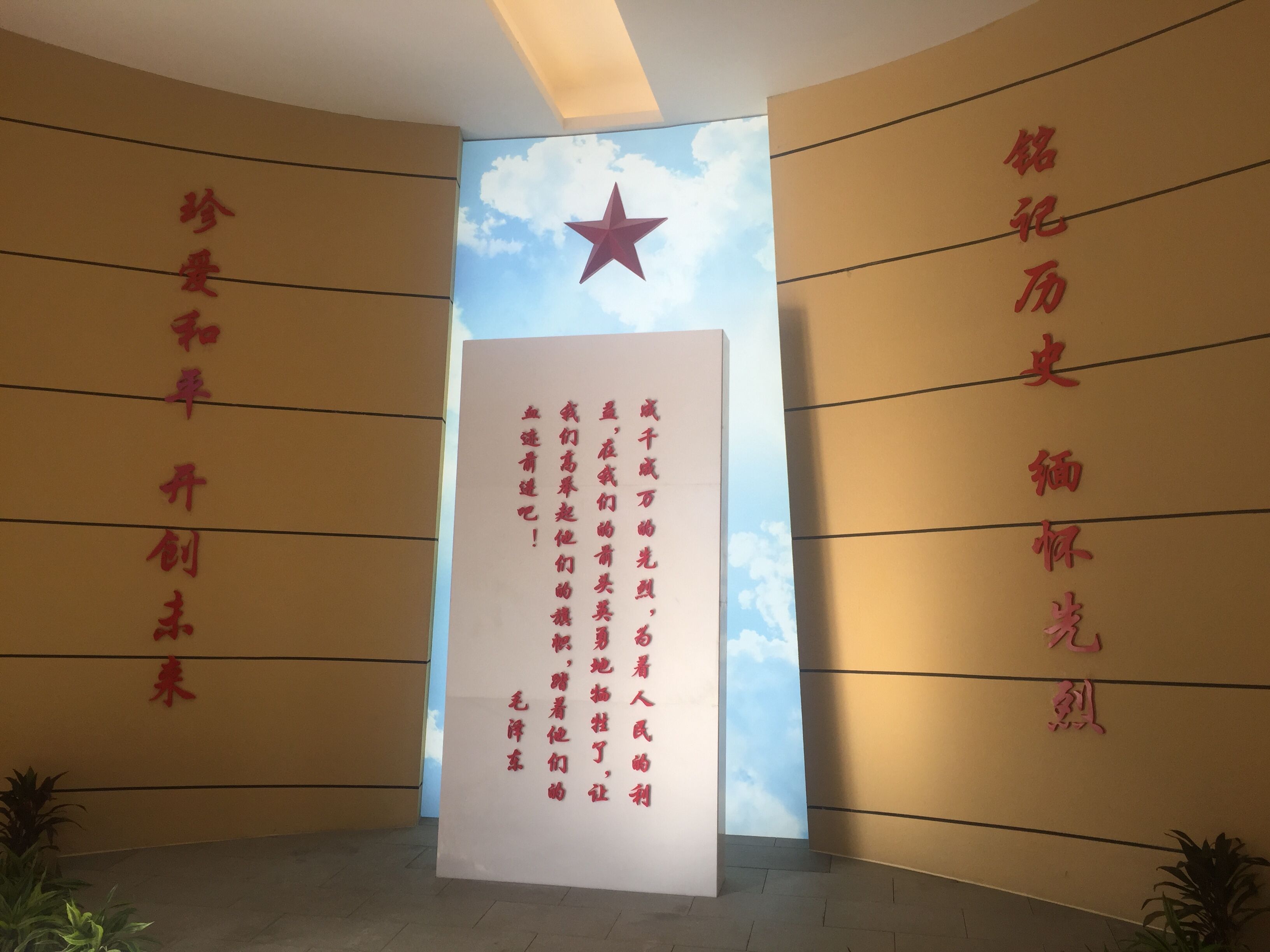 首页| 尊龙·Z6(中国集团)官方网站