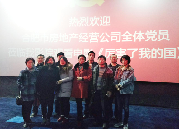 首页| 尊龙·Z6(中国集团)官方网站